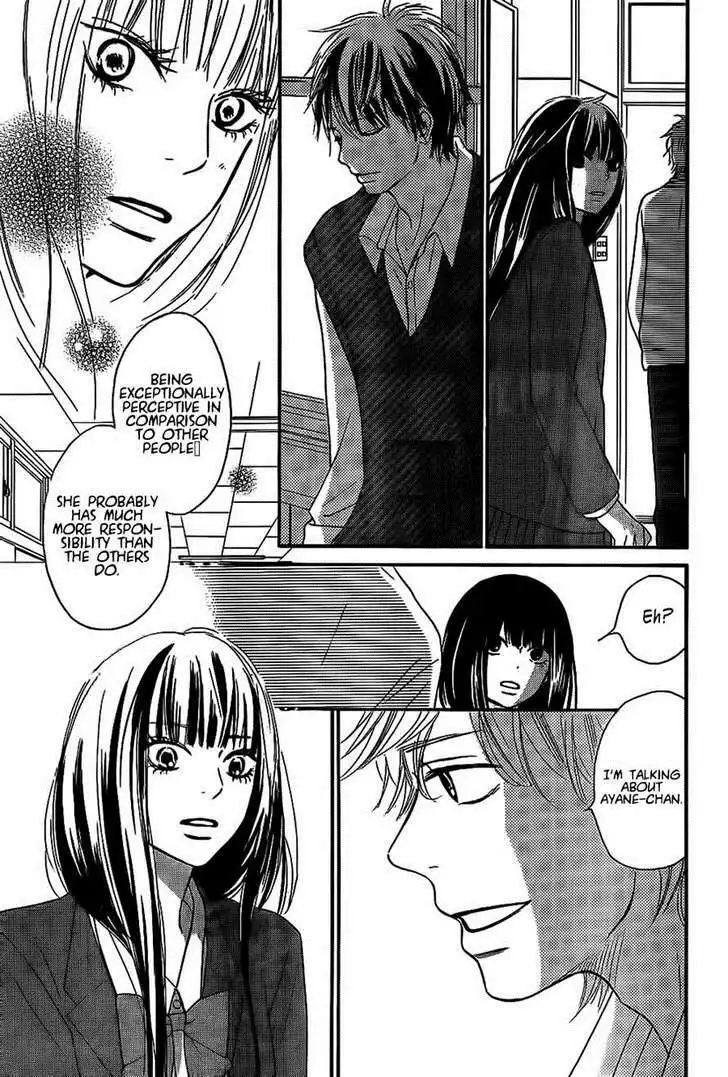 Kimi Ni Todoke Chapter 61 11